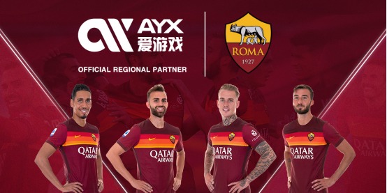 这为他们的
