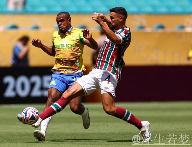 世俱杯怪象:豪门争相避开小组第1,5亿巨头惹全球怒火 世俱杯怪象:豪门争相避开小组第1,5亿巨头惹全球怒火