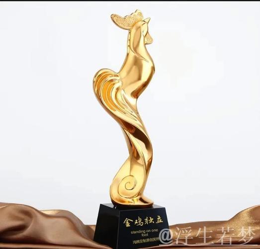 奖杯:从工具实用到象征荣耀的演变 奖杯:从工具实用到象征荣耀的演变