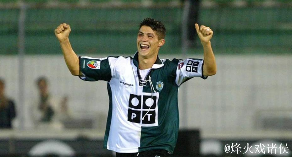 C罗:梦想结束了 但我永不背弃队友和国家 C罗:梦想结束了 但我永不背弃队友和国家