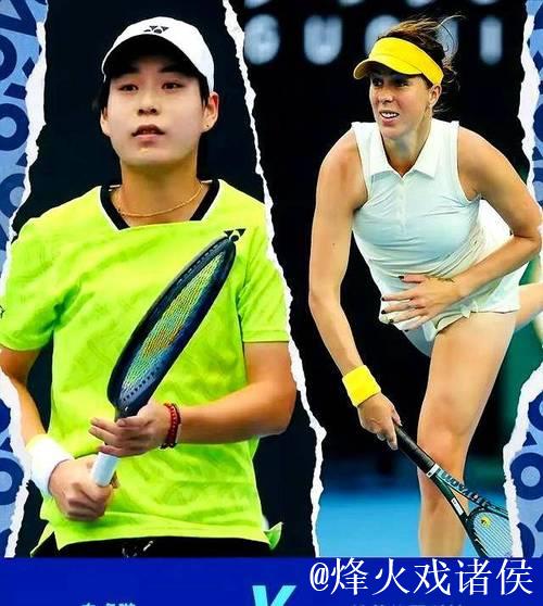 白卓璇力克帕夫柳琴科娃 成功闯入澳网女单第二轮 白卓璇力克帕夫柳琴科娃 成功闯入澳网女单第二轮