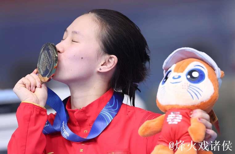 陈芋汐世锦赛再夺冠:“从零出发”成就第四金 陈芋汐世锦赛再夺冠:“从零出发”成就第四金