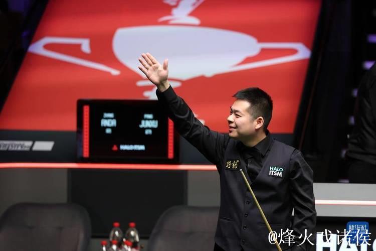 斯诺克英锦赛 庞俊旭6-3威廉姆斯晋级八强 斯诺克英锦赛 庞俊旭6-3威廉姆斯晋级八强