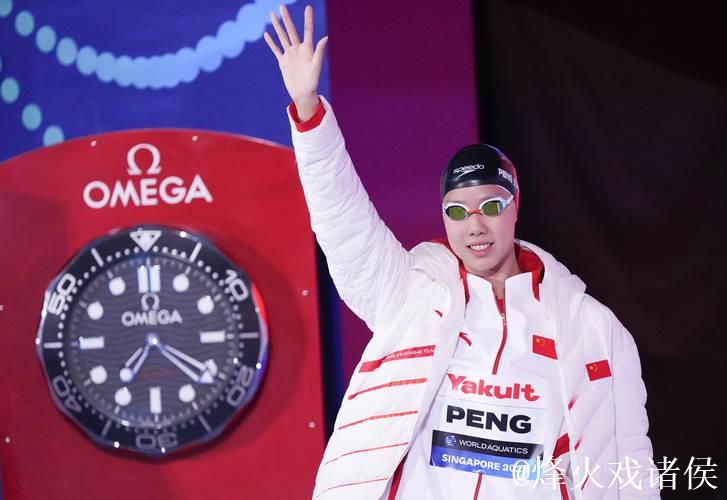 女子200米仰泳半决赛 彭旭玮与柳雅欣齐闯决赛 女子200米仰泳半决赛 彭旭玮与柳雅欣齐闯决赛